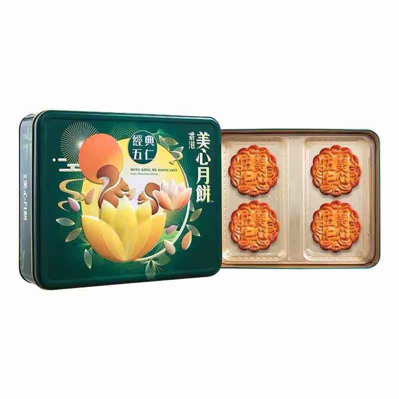 moon cake