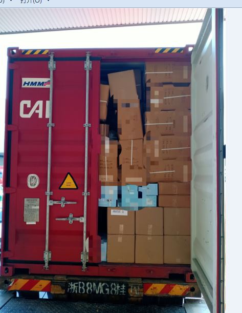 CONTAINER CONFIRM