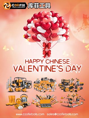 QIXI Festival Valentine's Day
